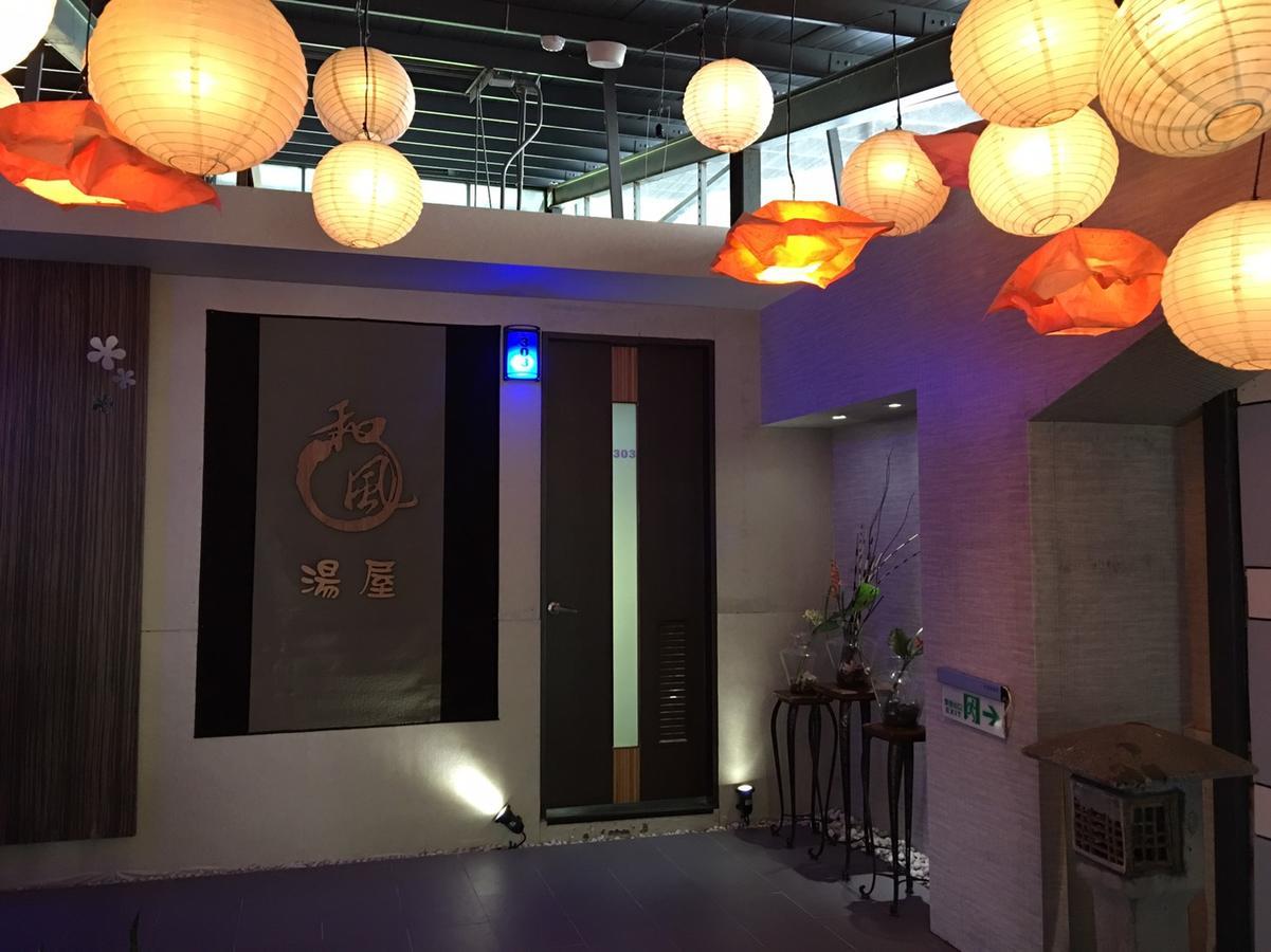 Hefong Deyang Hotspring Hotel Yilan Zewnętrze zdjęcie